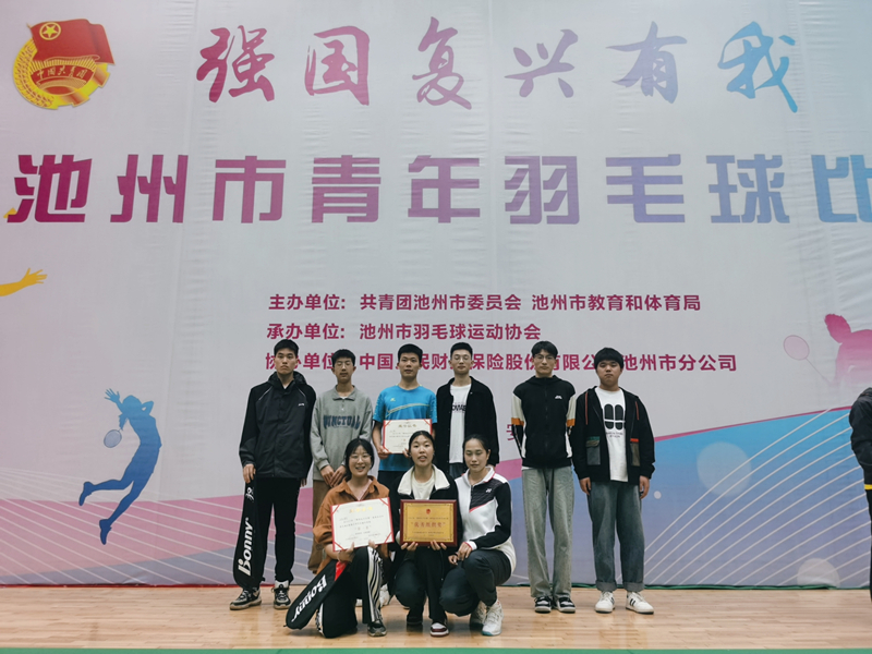 1683257094206599.jpg 微信图片_20230505112228.jpg