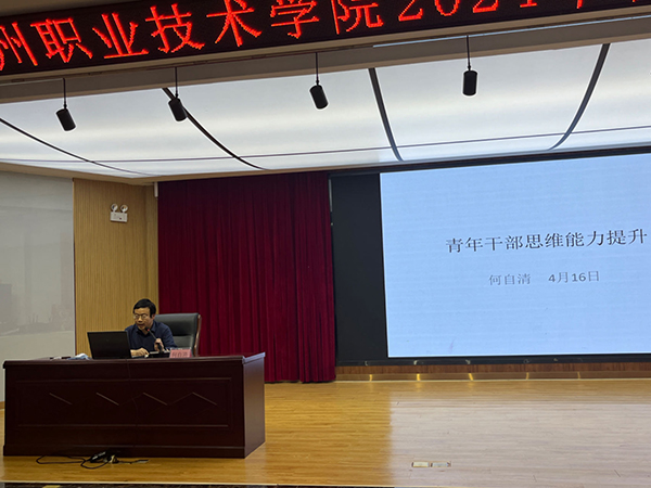 1713768988765114.jpg 22.jpg