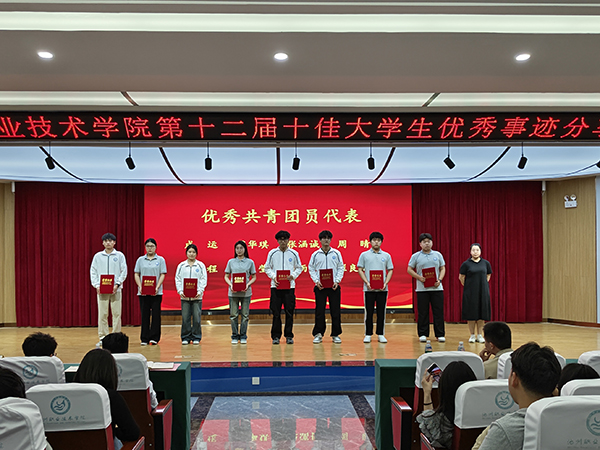 1715845868455009.jpg 4.jpg